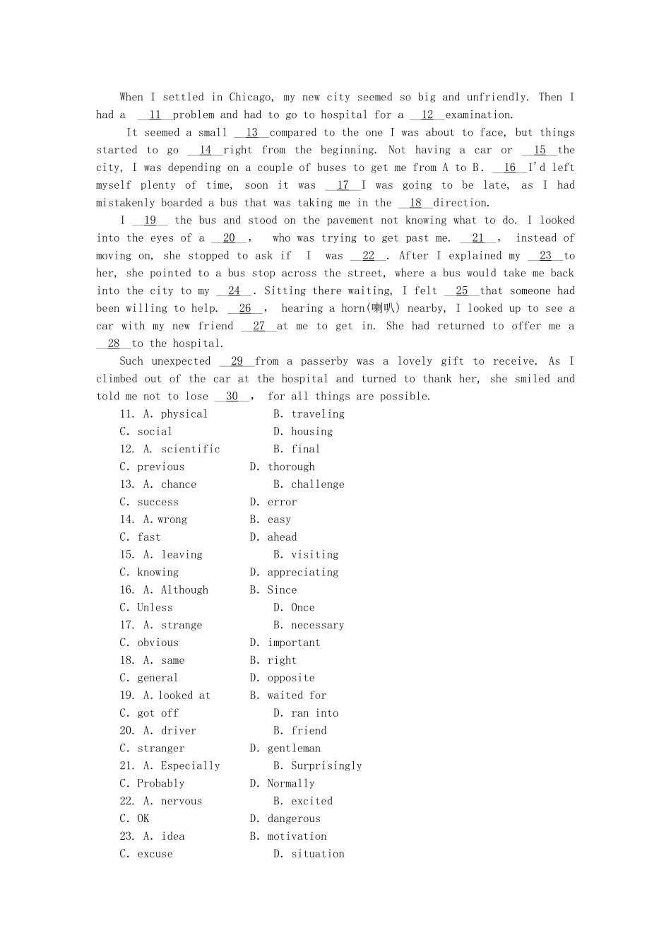 高考英语一轮复习方案 作业手册（14）模块5 Unit 14 Careers（含解析） 北师大版_第2页