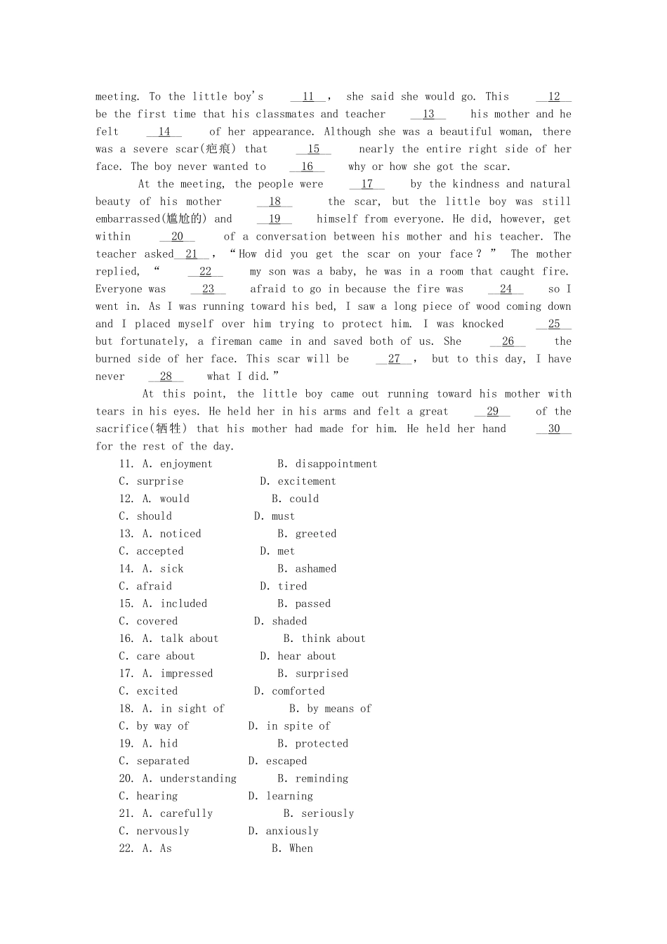 高考英语一轮复习方案 作业手册（17）模块6 Unit 17 Laughter（含解析） 北师大版_第2页