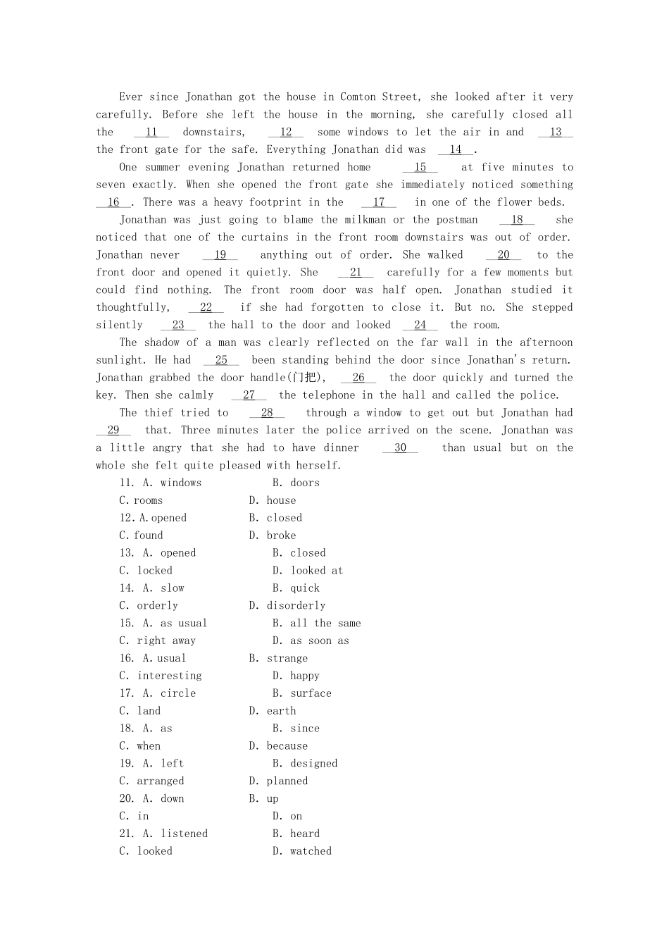 高考英语一轮复习方案 作业手册（18）模块6 Unit 18 Beauty（含解析） 北师大版_第2页