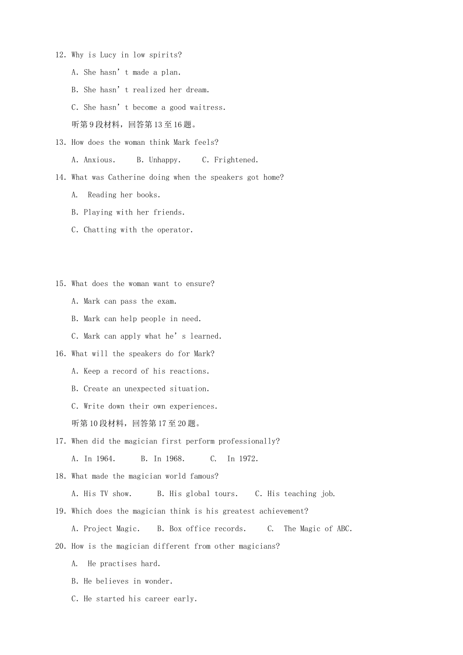 高三英语第六次月考试题-山东版高三英语试题_第3页