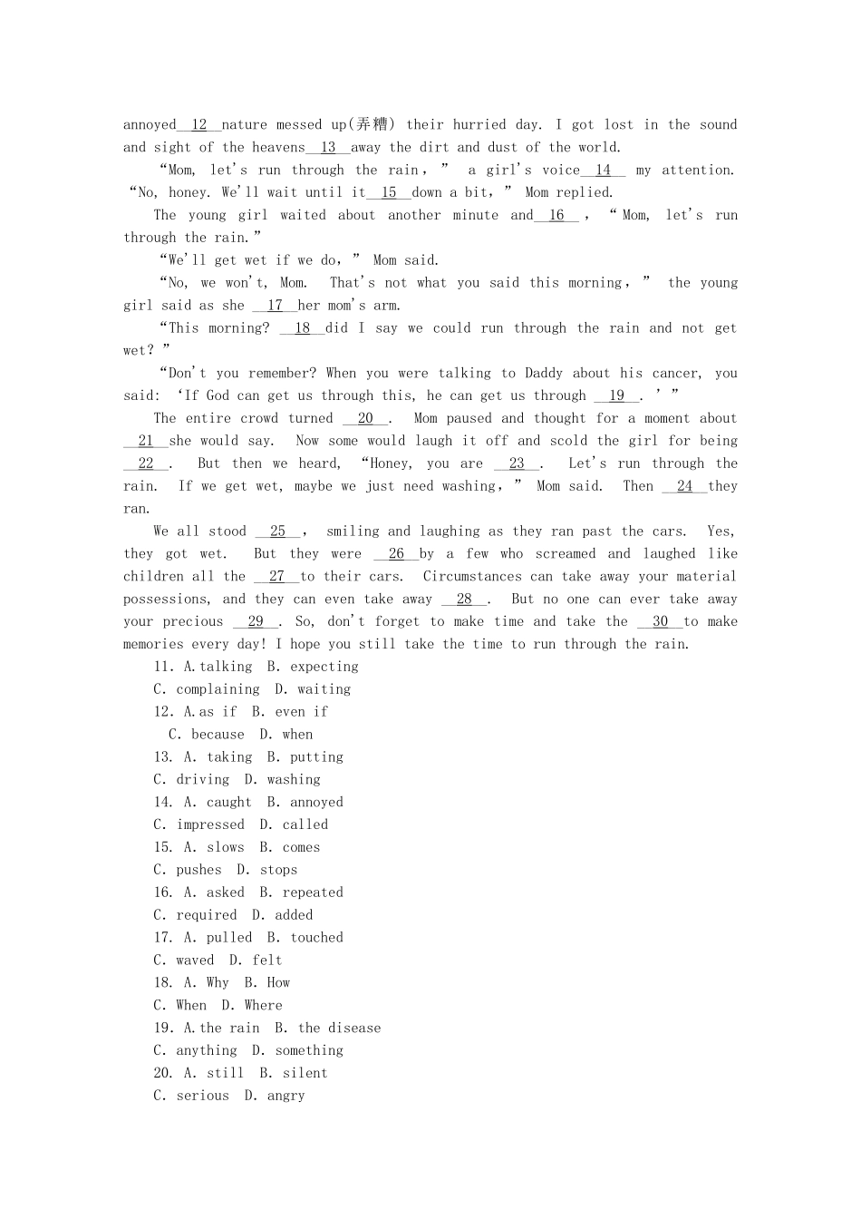 高考英语一轮复习方案 作业手册（19）模块7 Unit 19 Language（含解析） 北师大版_第2页