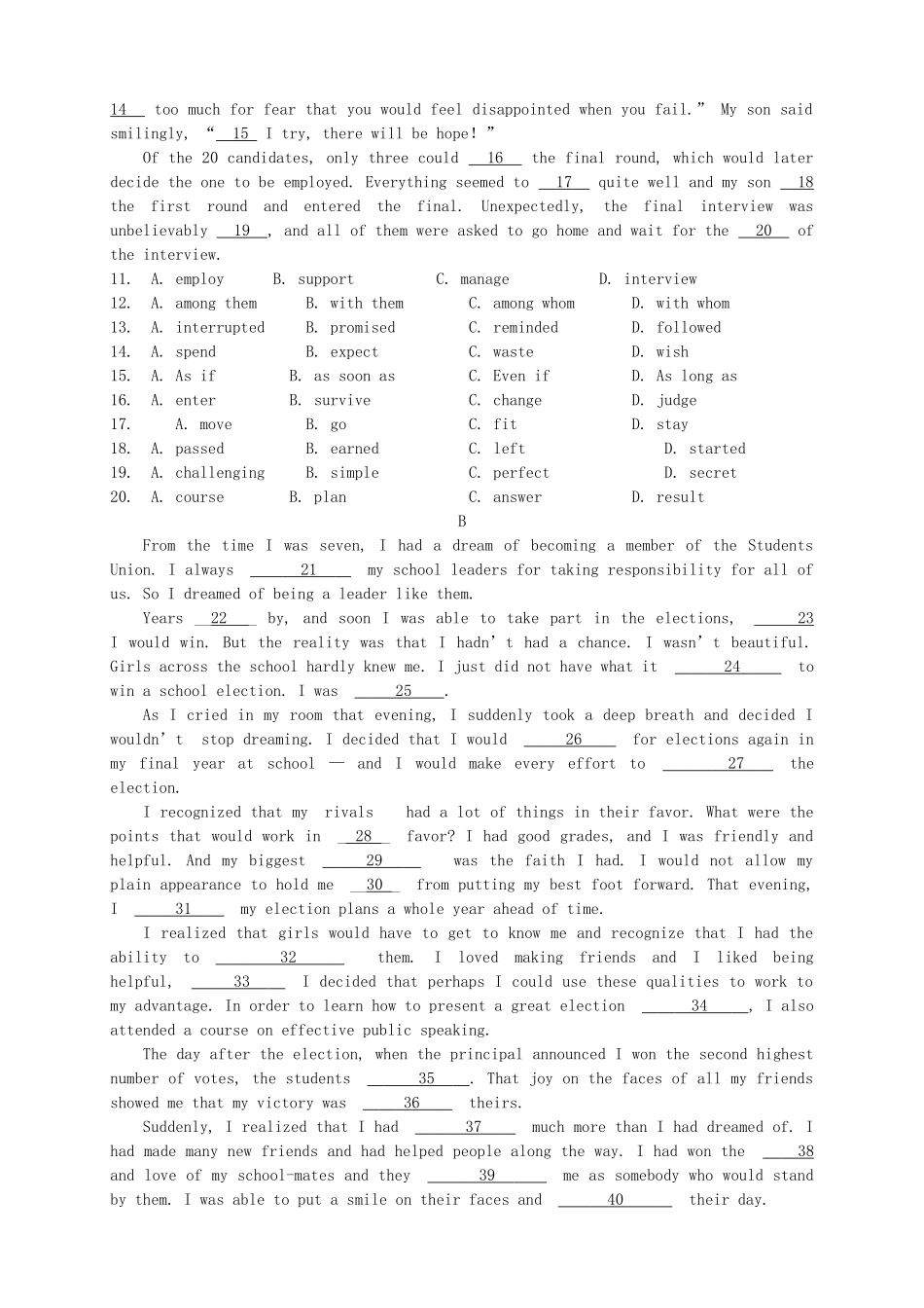 高三英语上学期第二次月考试题-山东版高三英语试题_第2页