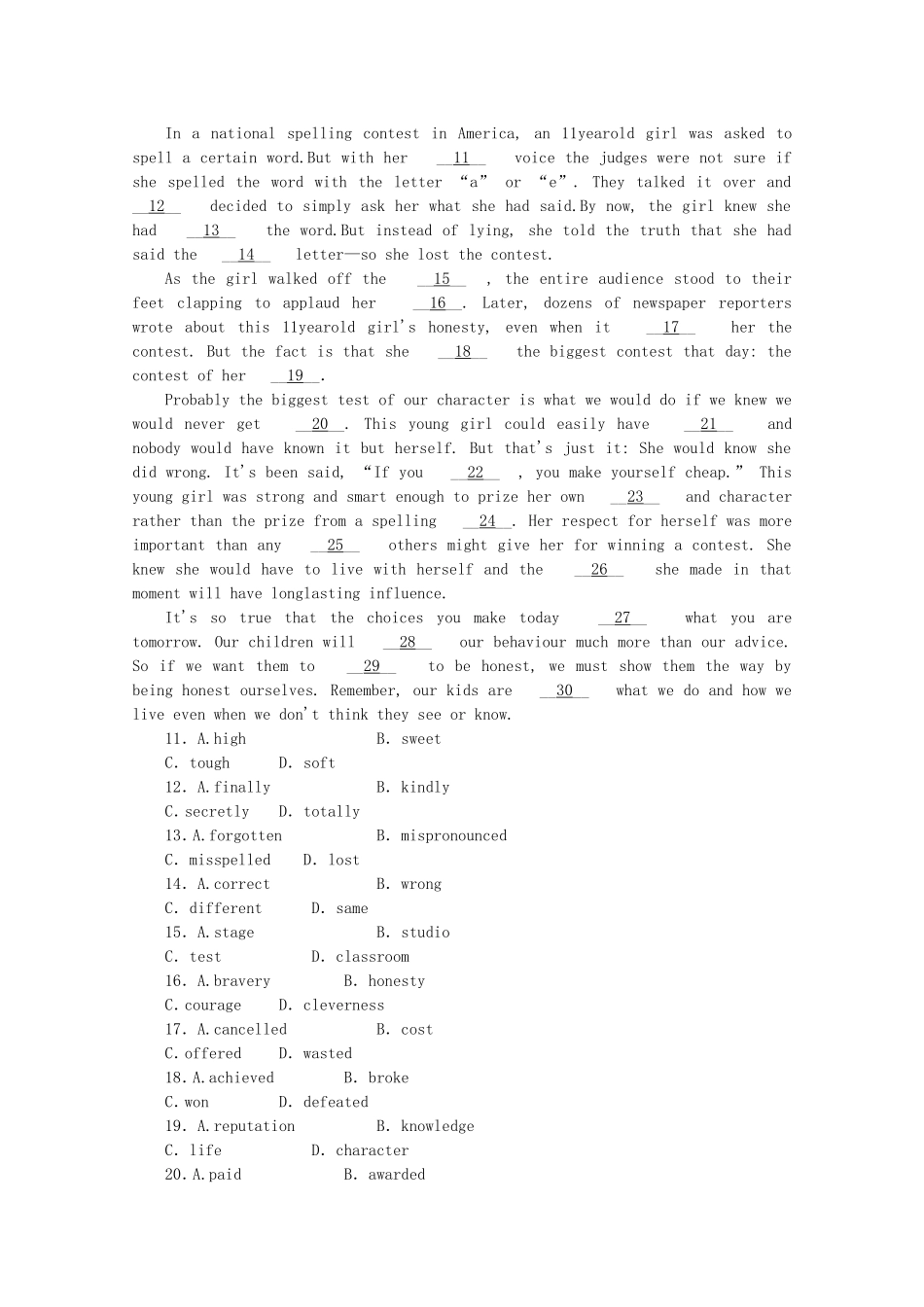 高考英语一轮复习方案 作业手册（21）模块7 Unit 21 Human Biology（含解析） 北师大版_第2页