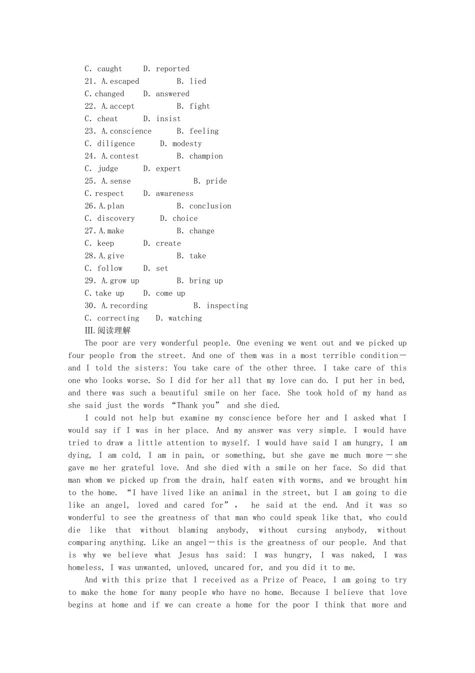 高考英语一轮复习方案 作业手册（21）模块7 Unit 21 Human Biology（含解析） 北师大版_第3页