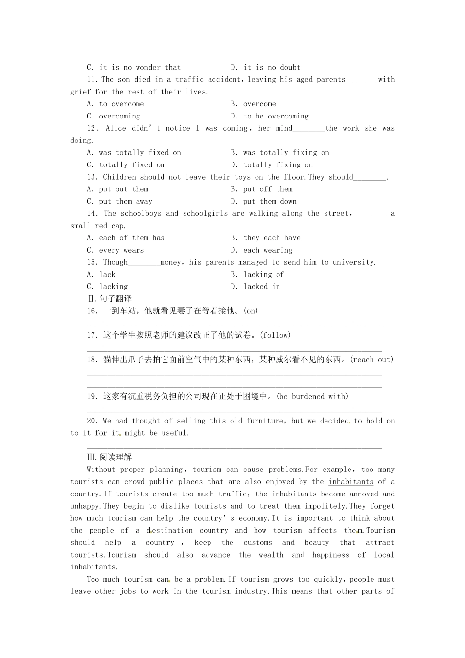 高三英语一轮课时作业 Module 2 外研版选修6_第2页