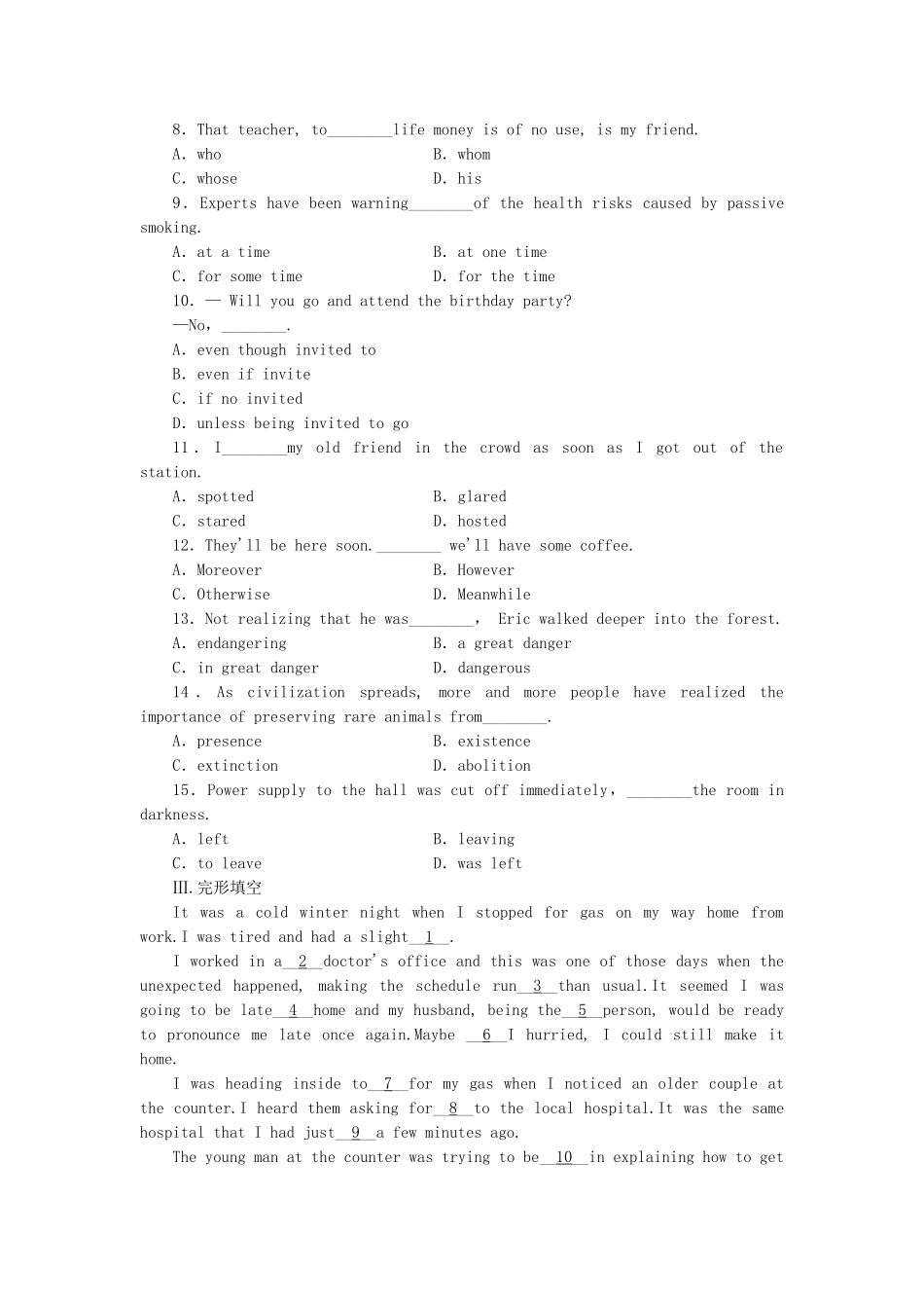 高中英语 Module 6 Animals in Danger  Introduction & Reading课时作业 外研版必修5_第2页