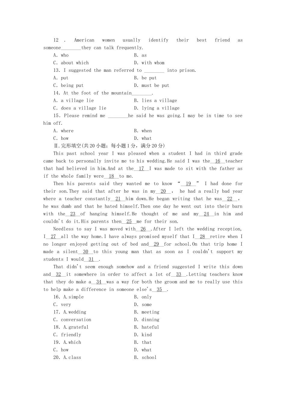 高中英语 Module 6 Animals in Danger综合检测 外研版必修5_第2页