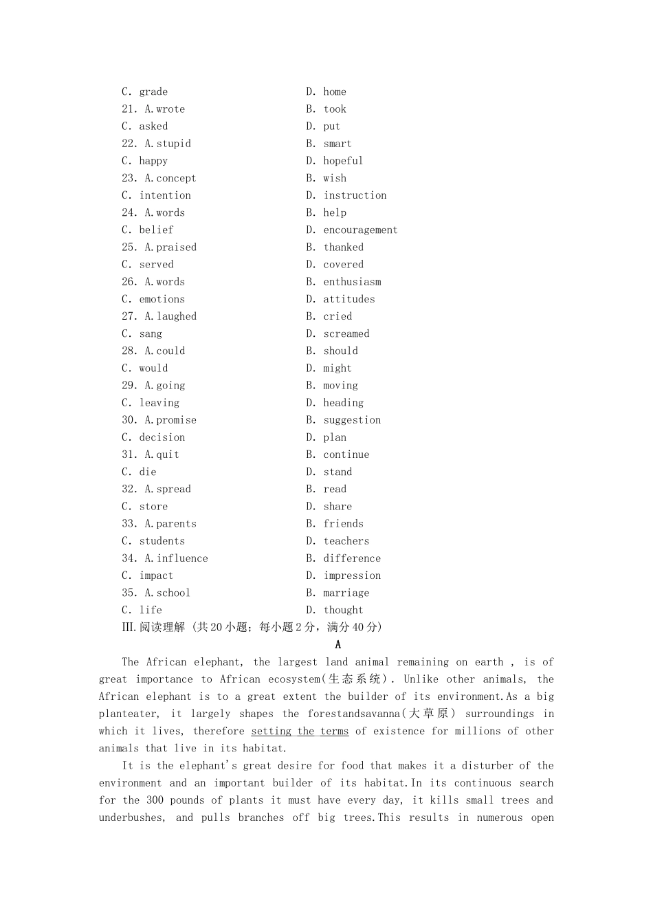 高中英语 Module 6 Animals in Danger综合检测 外研版必修5_第3页