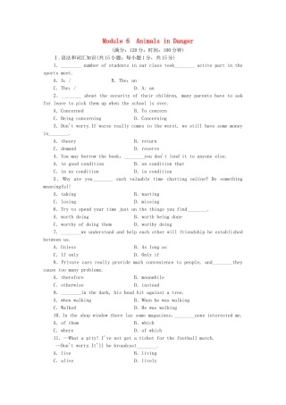 高中英语 Module 6 Animals in Danger综合检测 外研版必修5