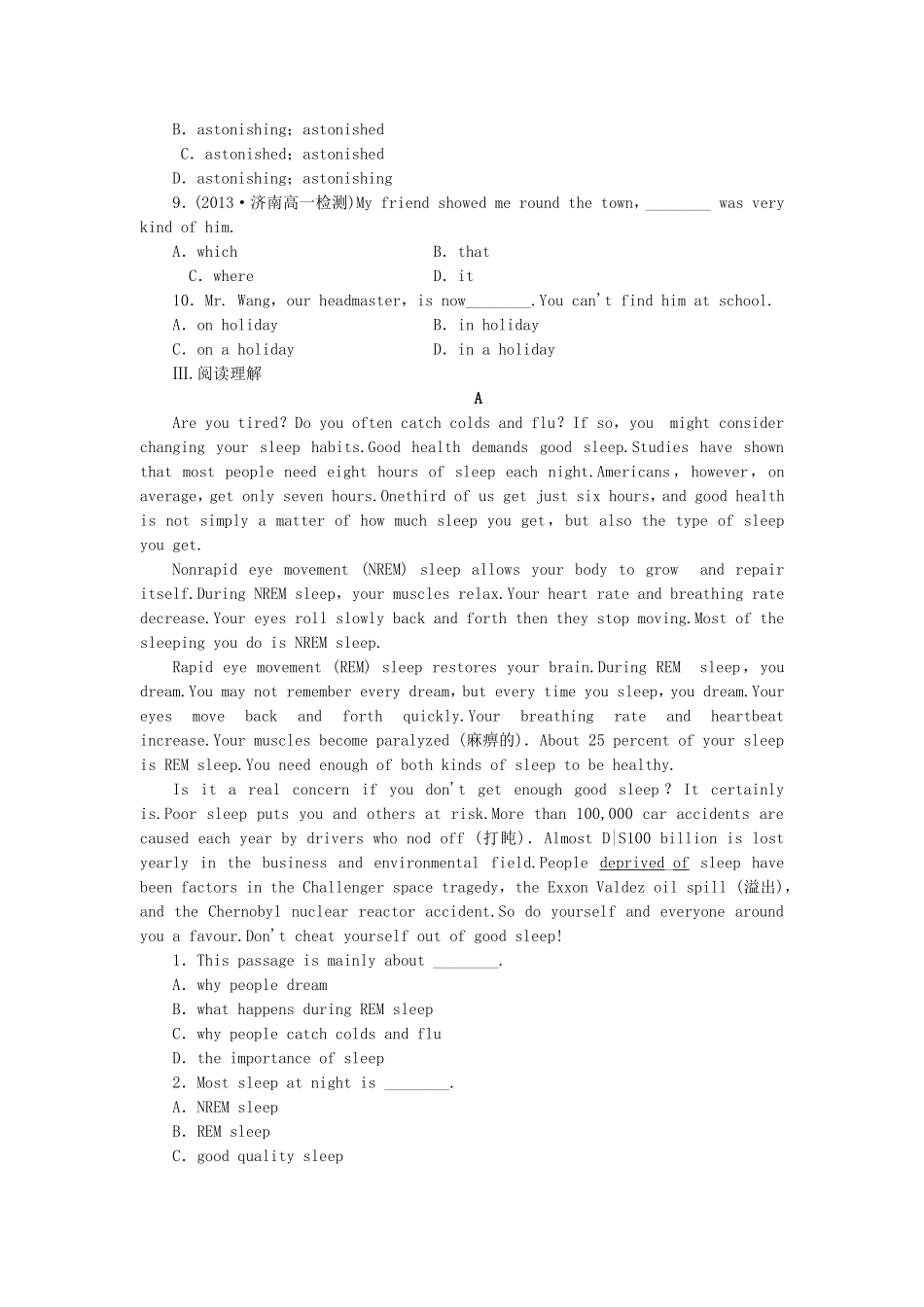 高中英语 Module 6 Old and New Cultural Corner & Writing课时作业 外研版必修3_第2页