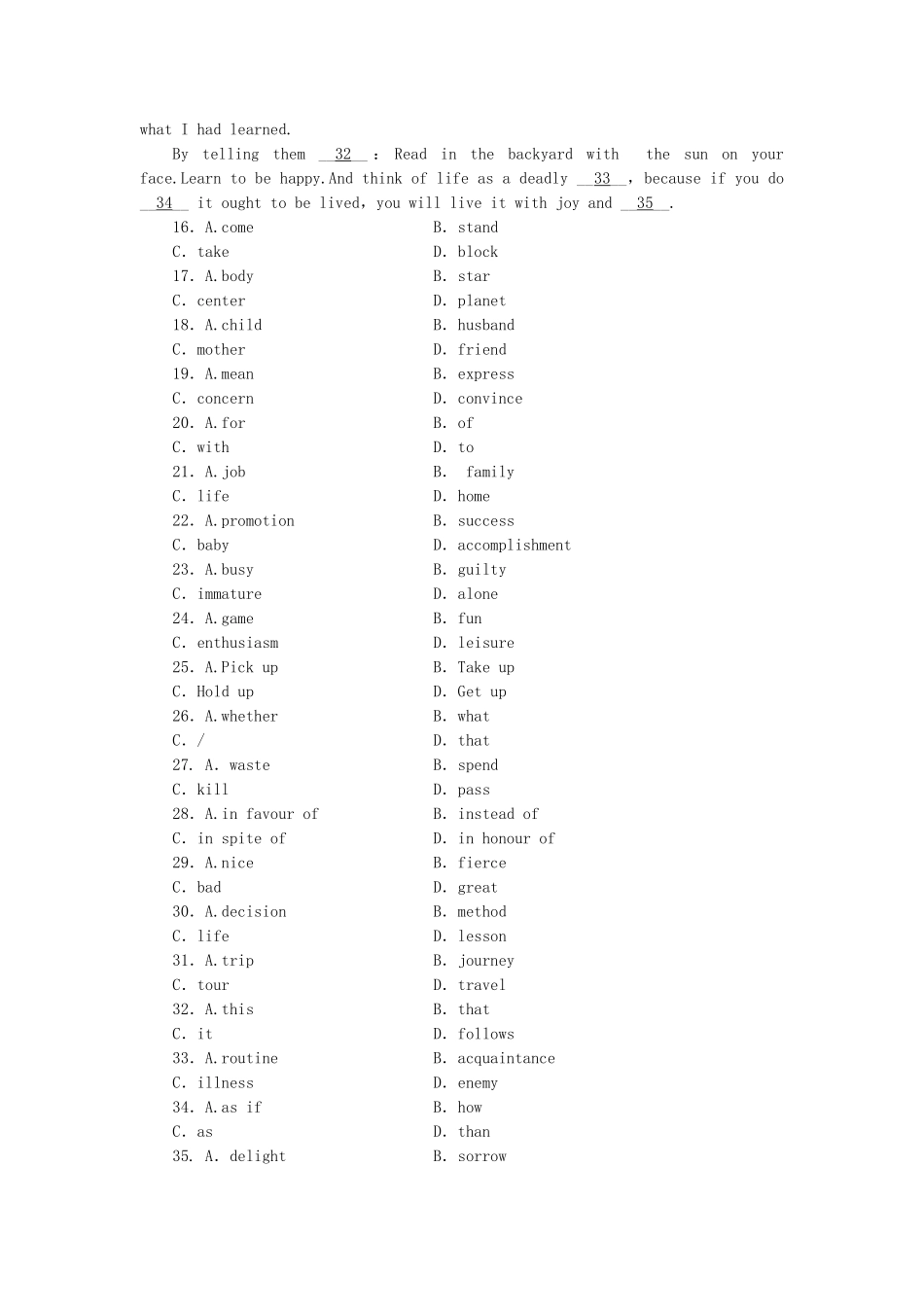 高中英语 Module 6 Old and New综合检测 外研版必修3_第3页