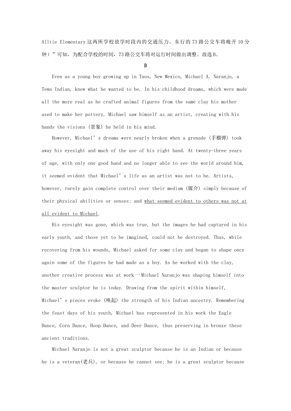 （实验三部）高二英语3月月考试题（含解析）-人教版高二英语试题_第3页