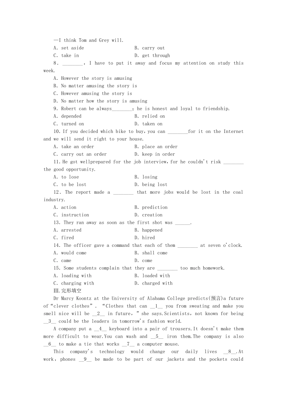 山东卷高中英语 Module 1 Life in the Future Introduction & Reading and Vocabulary课时作业 外研版必修4_第2页