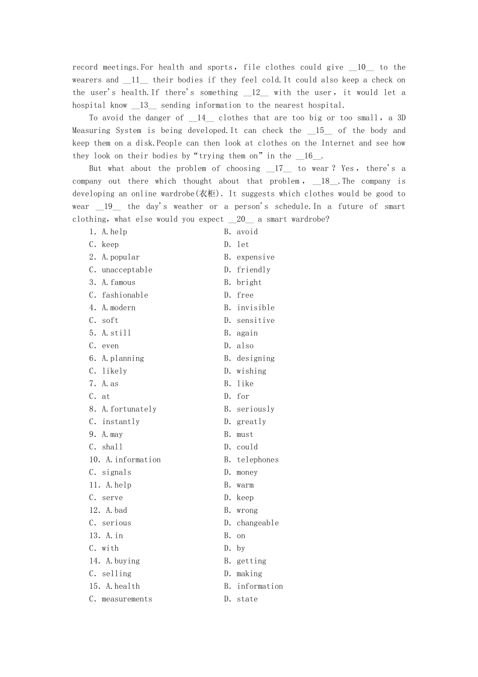 山东卷高中英语 Module 1 Life in the Future Introduction & Reading and Vocabulary课时作业 外研版必修4_第3页