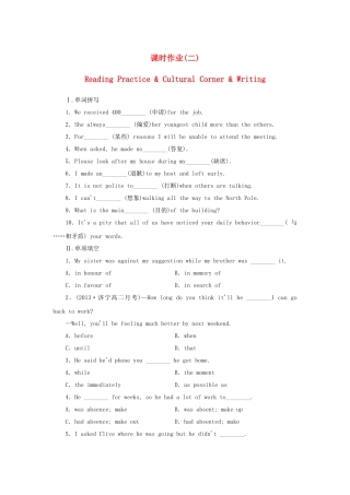 山东卷高中英语 Module 1 Small Talk Reading Practice & Cultural Corner & Writing课时作业 外研版选修6