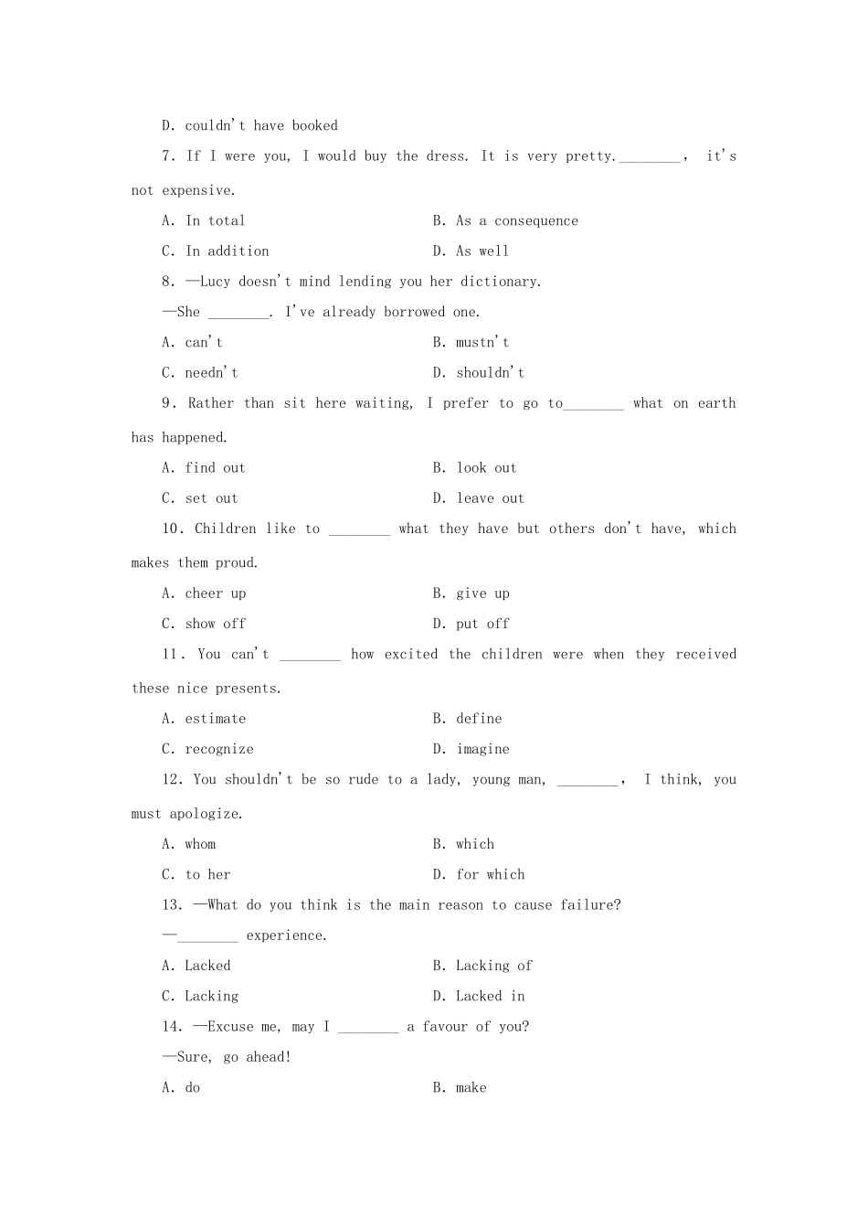 山东卷高中英语 Module 1 Small Talk综合检测 外研版选修6_第2页
