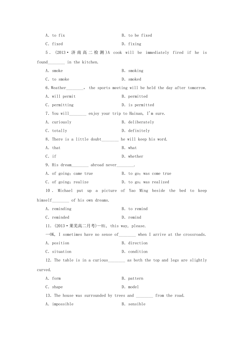 山东卷高中英语 Module 2 Fantasy Literature Introduction & Reading and Vocabulary课时作业 外研版选修6_第2页