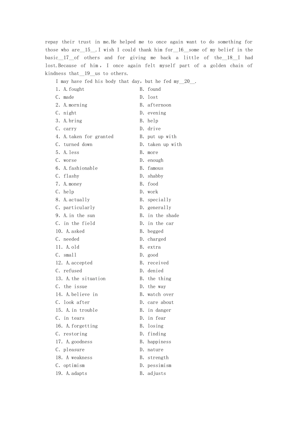 山东卷高中英语 Module 2 Traffic Jam Introduction & Reading and Vocabulary课时作业 外研版必修4_第3页