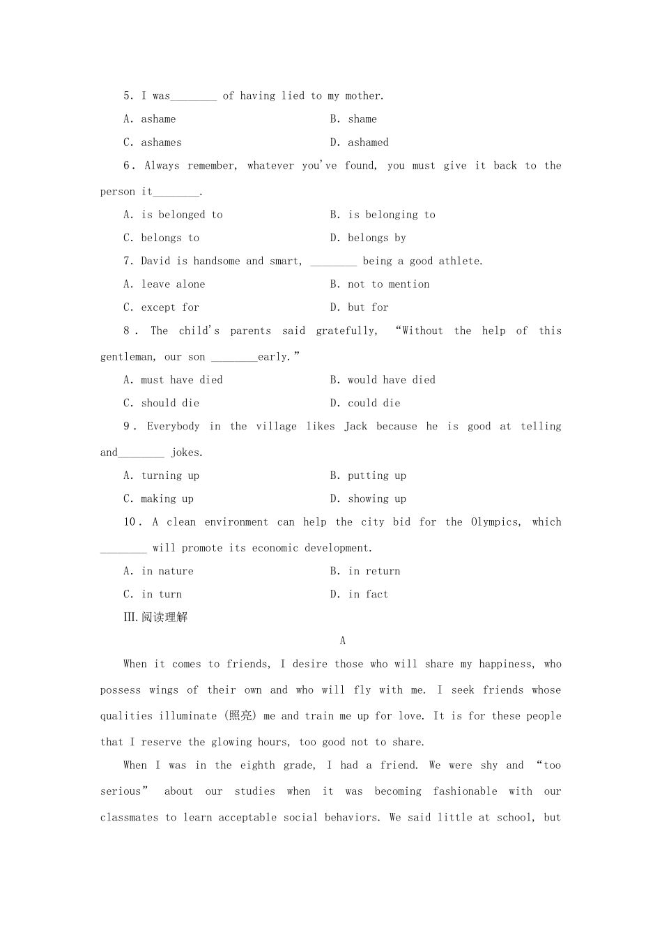 山东卷高中英语 Module 3 Interpersonal Relationships Reading Practice & Cultural Corner & Writing课时作业 外研版选修6_第2页