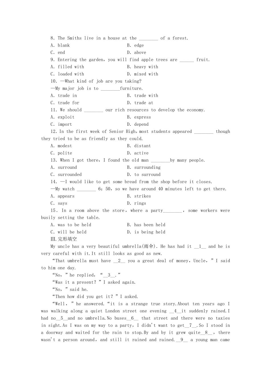 山东卷高中英语 Module 5 A Trip Along the Three Gorges Introduction & Reading and Vocabulary课时作业 外研版必修4_第2页