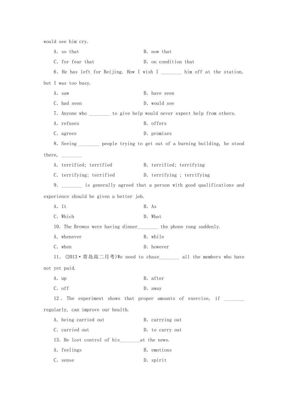 山东卷高中英语 Module 5 Cloning Introduction & Reading and Vocabulary课时作业 外研版选修6_第2页