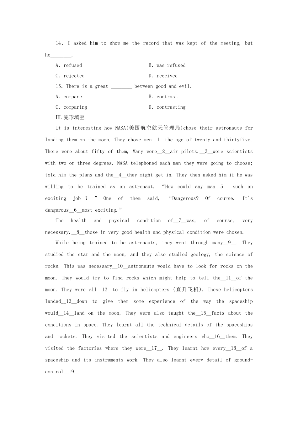 山东卷高中英语 Module 5 Cloning Introduction & Reading and Vocabulary课时作业 外研版选修6_第3页