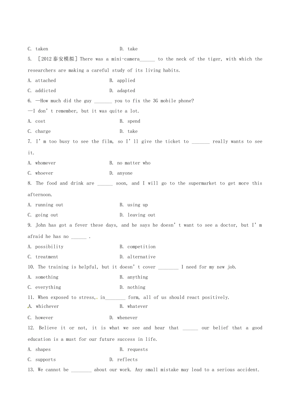 高考英语复习方略 素能提升演练 Module 1 外研版必修4_第2页