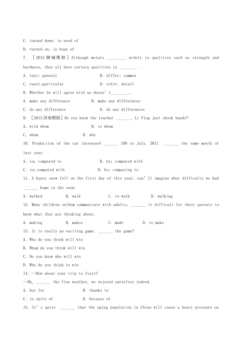 高考英语复习方略 素能提升演练 Module 1 外研版必修5_第2页