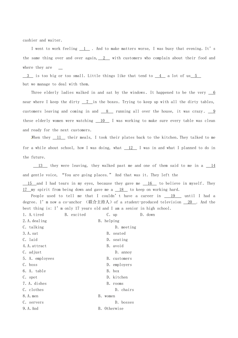 高考英语复习方略 素能提升演练 Module 3 外研版选修6_第3页