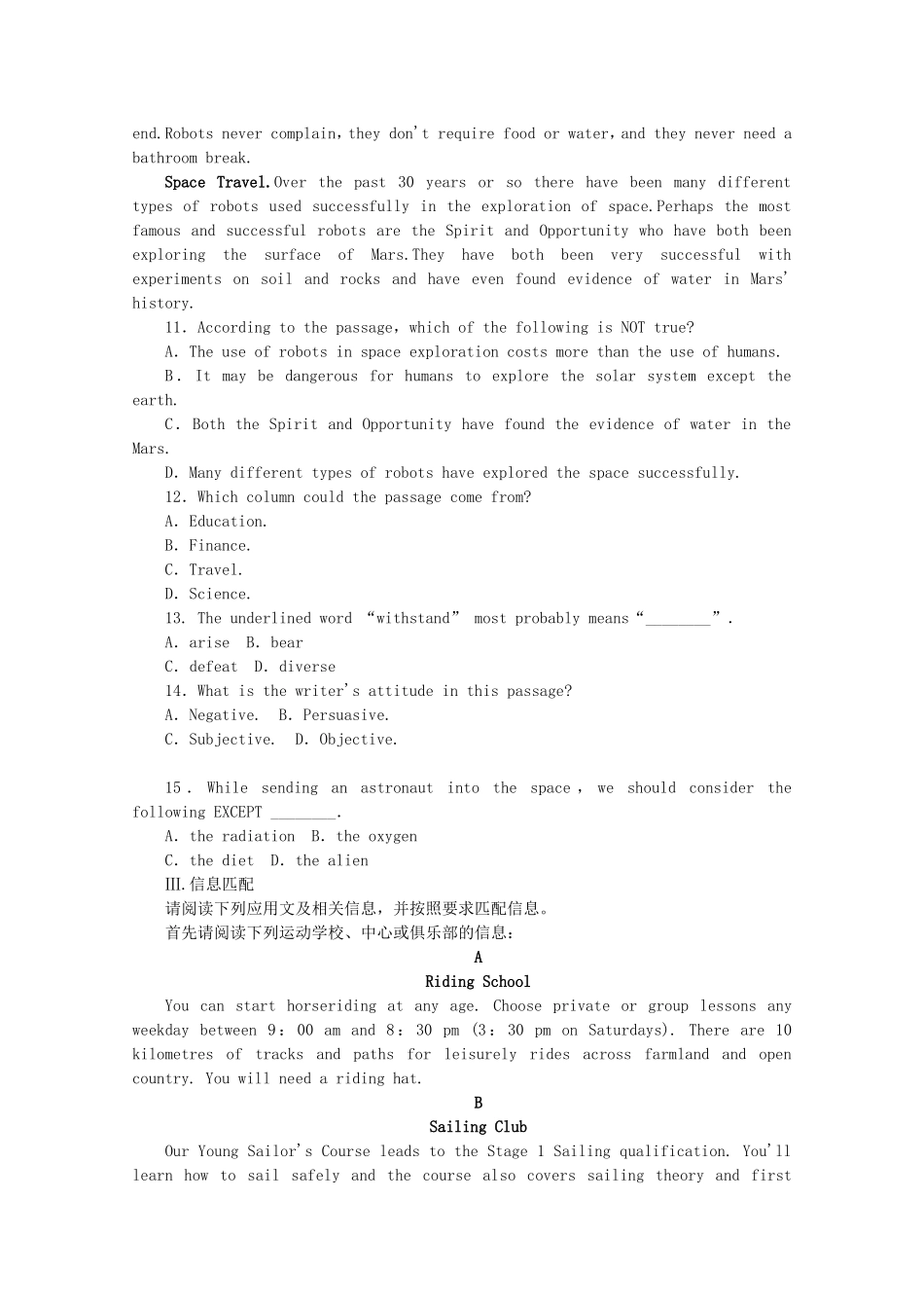 高考英语一轮复习方案 作业手册（14） Unit 4　Astronomy：the science of the stars（含解析） 新人教版必修3_第2页