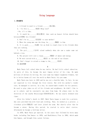 Unit 3 The Million Pound Bank Note Using Language课时作业 新人教版必修3