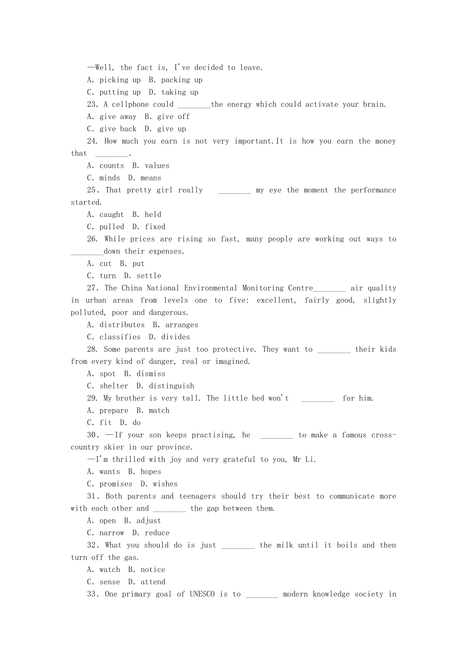 高考英语二轮复习方案 专题限时训练（六）动词和动词短语辨析_第3页