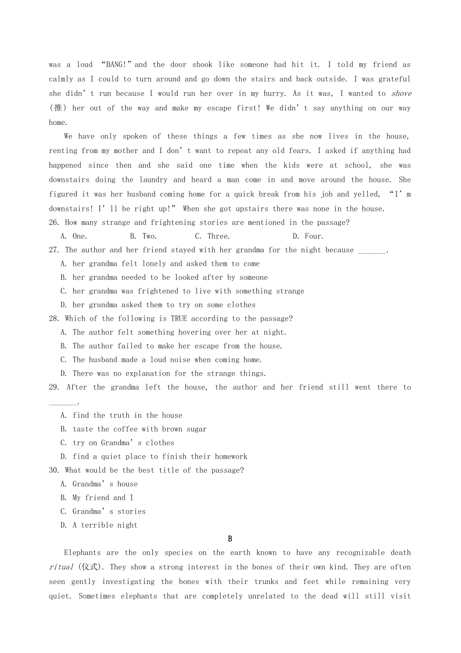 高中英语 Unit 1 Breaking records测试题（含答案）_第3页