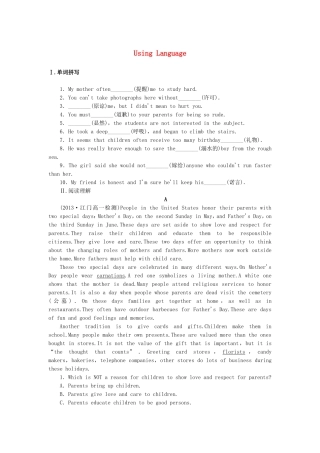 高中英语 Unit 1 Festivals around the world Using Language课时作业 新人教版必修3