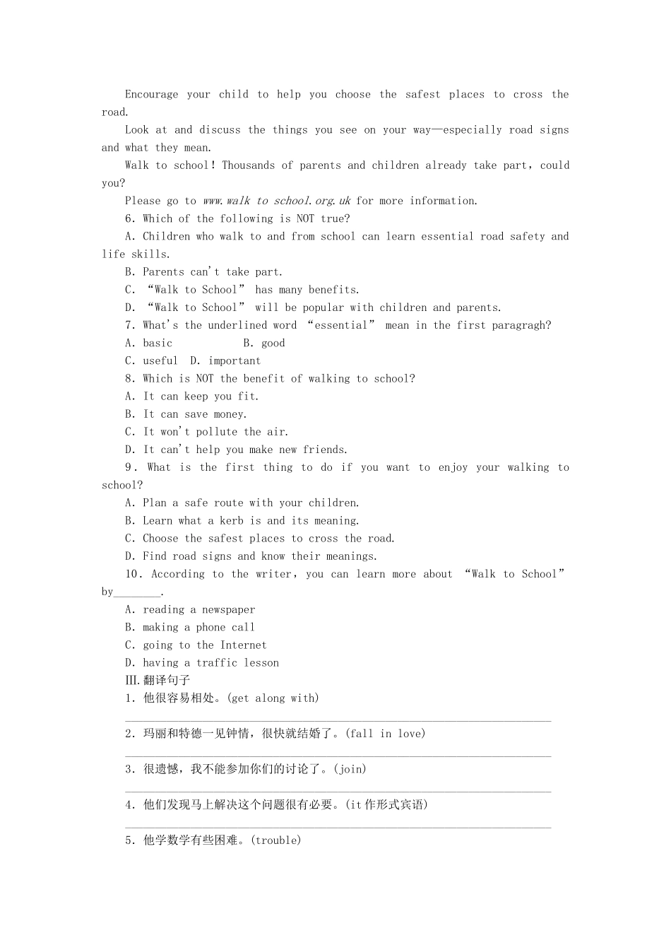 高中英语 Unit 1 Friendship Using Language课时作业 新人教版必修1_第3页