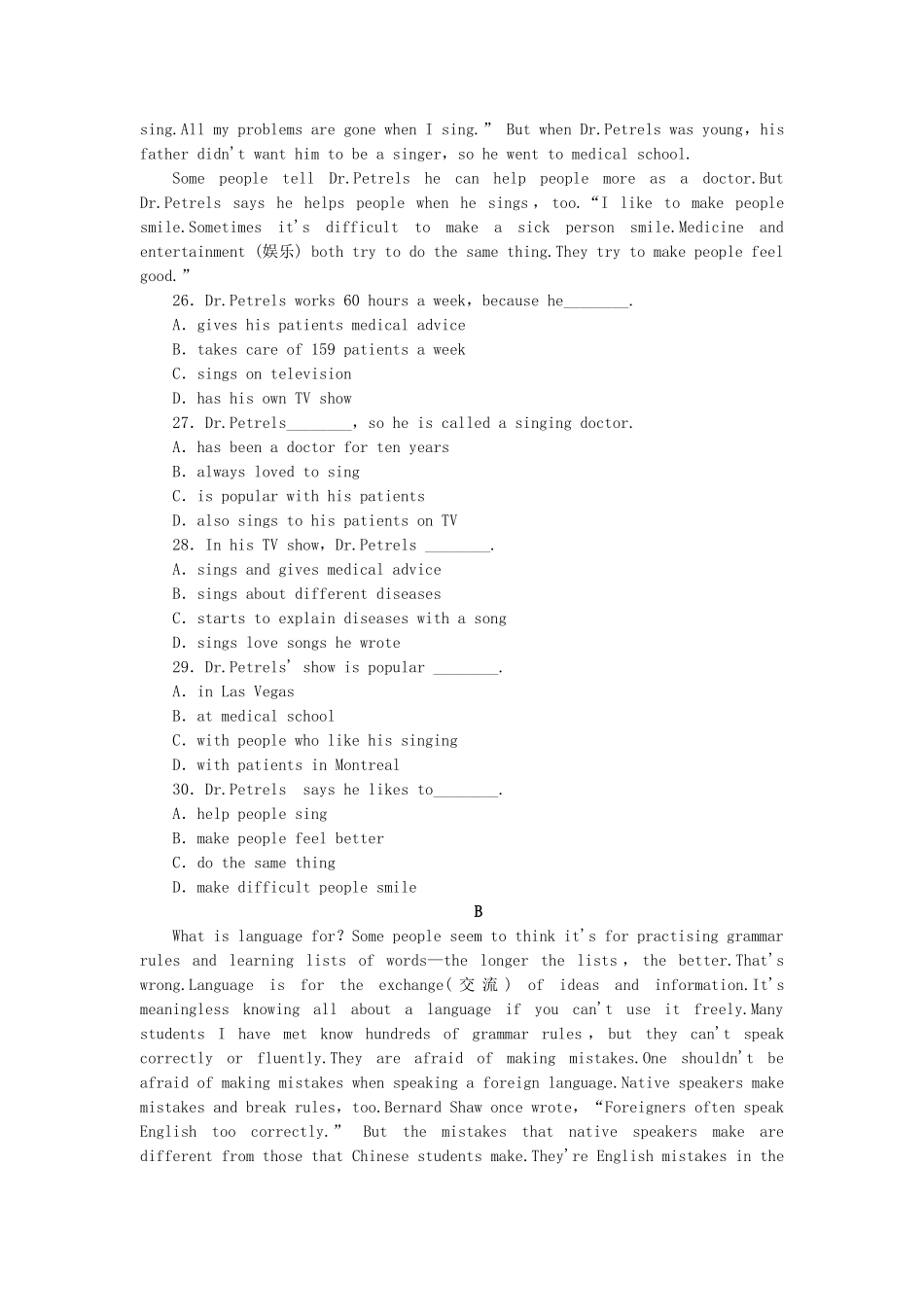 高中英语 Unit 2 English around the world综合检测 新人教版必修1_第3页