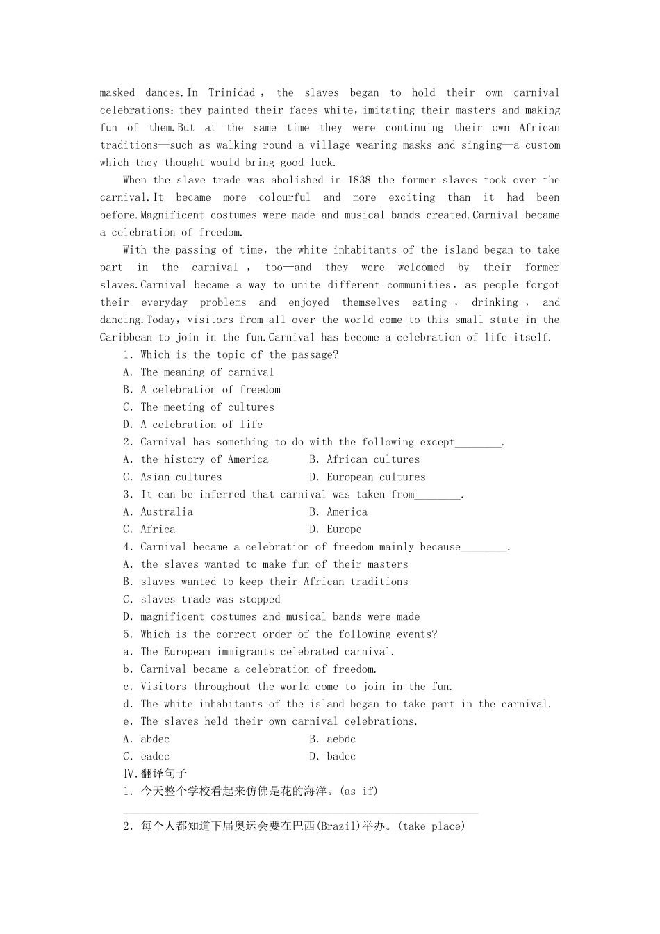高中英语 Unit 2 Healthy eating Warming Up & Reading课时作业 新人教版必修3_第3页