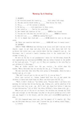 高中英语 Unit 2 Healthy eating Warming Up & Reading课时作业 新人教版必修3