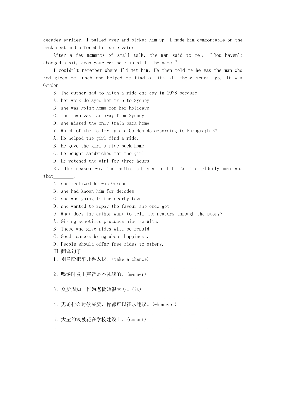 高中英语 Unit 3 The Million Pound Bank Note Using Language课时作业 新人教版必修3_第3页