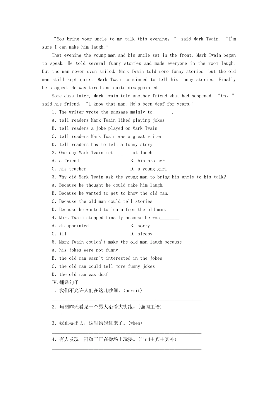 高中英语 Unit 3 The Million Pound Bank Note Warming Up & Reading课时作业 新人教版必修3_第3页