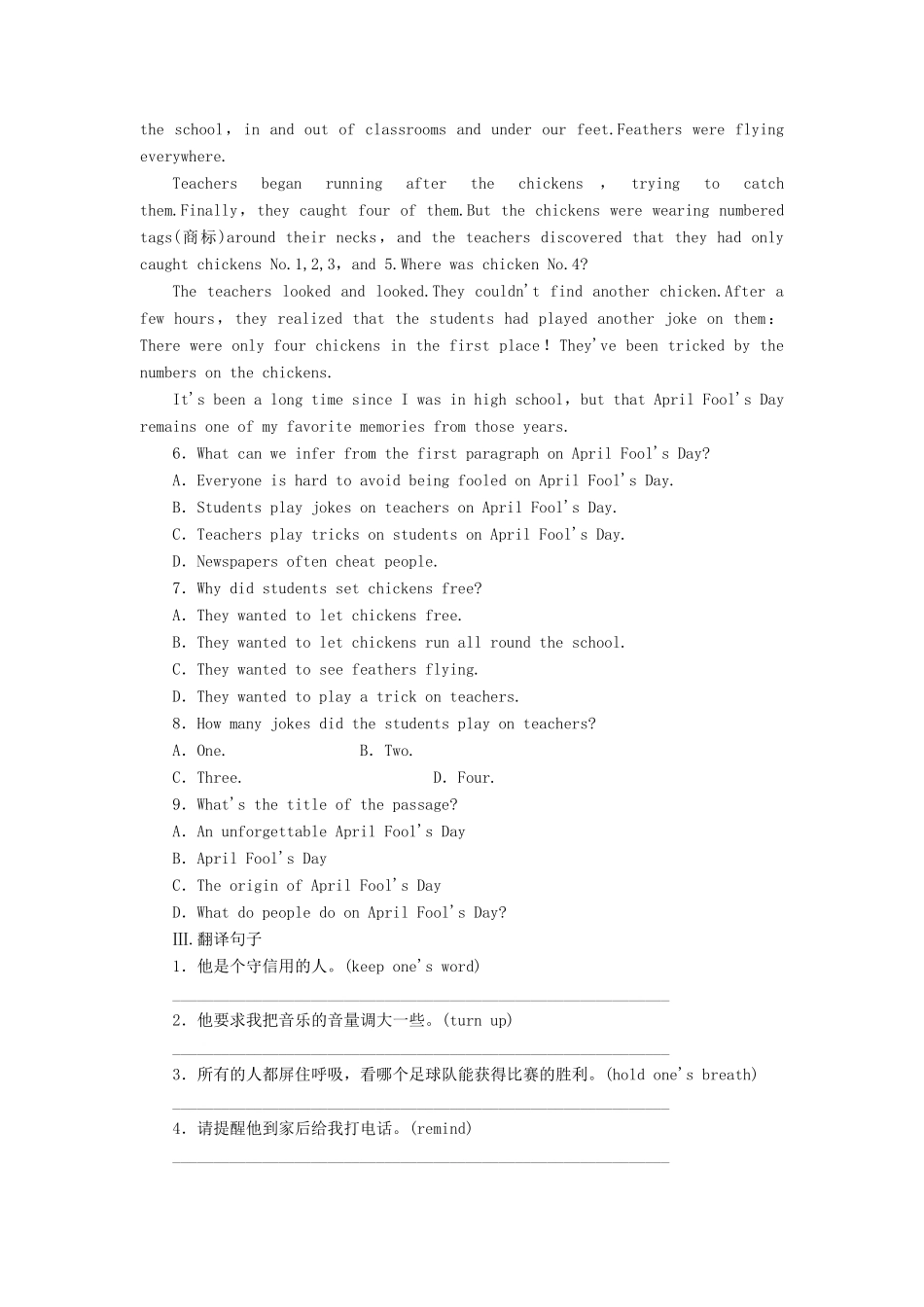高中英语 Unit+2 Healthy eating Using Language课时作业 新人教版必修3_第3页