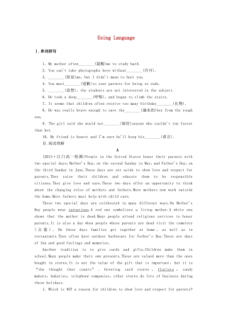 高中英语 Unit+2 Healthy eating Using Language课时作业 新人教版必修3