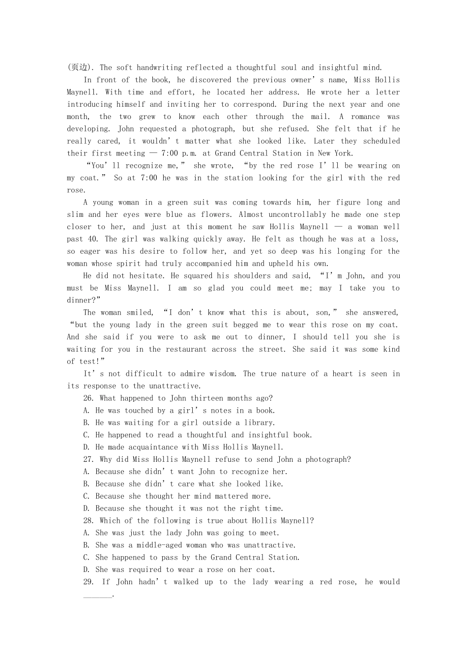 普通高等学校招生全国统一考试高考英语仿真模拟题(一)_第3页