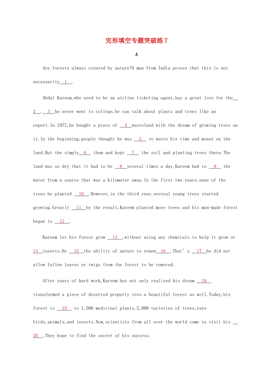 高考英语大二轮专题复习 完形填空专题突破练7-人教版高三英语试题_第1页