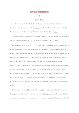 高考英语大二轮专题复习 完形填空专题突破练10-人教版高三英语试题