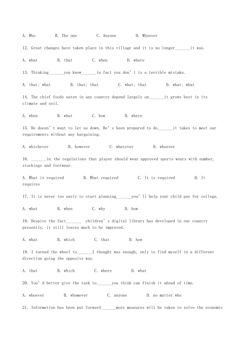 高考英语二轮复习 单项填空 名词性从句拉分题特训（较难题目）_第2页