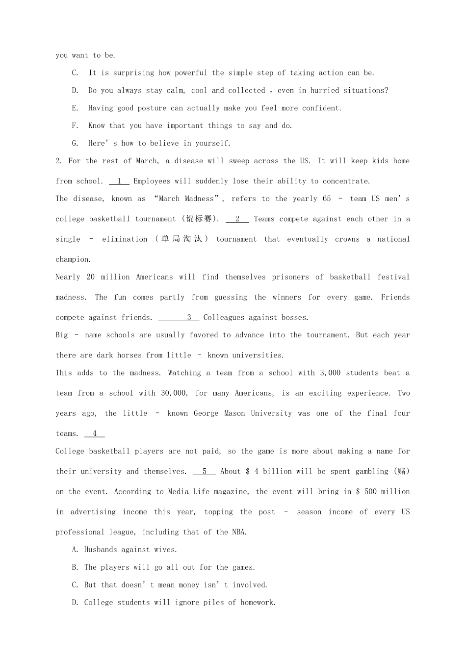 （新课标）高二英语上学期月考（1）_第2页