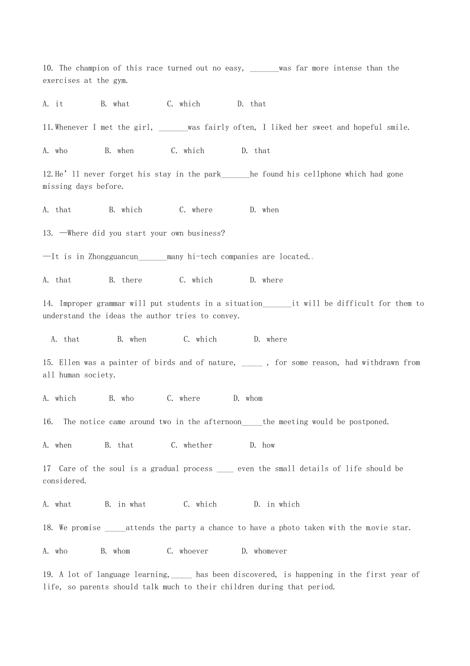 高考英语二轮复习 单项填空 定语从句拉分题特训（较难题目）_第2页