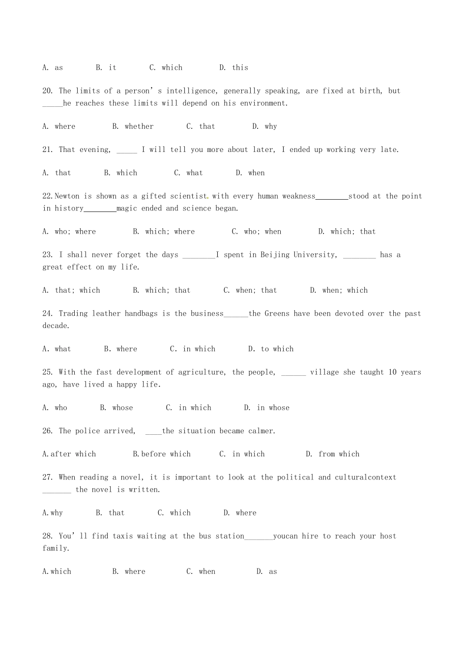 高考英语二轮复习 单项填空 定语从句拉分题特训（较难题目）_第3页