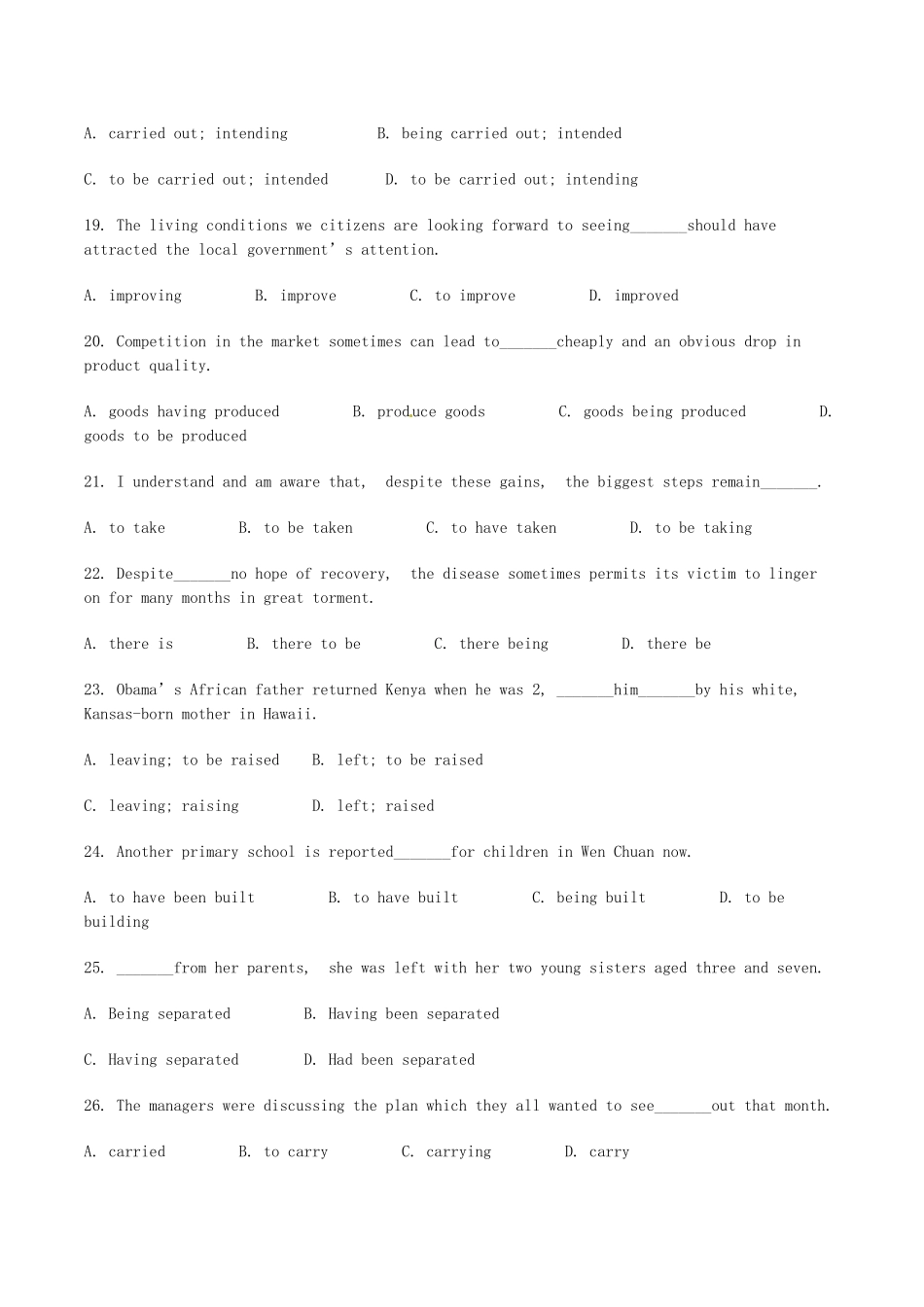 高考英语二轮复习 单项填空 非谓语动词拉分题特训（较难题目）_第3页